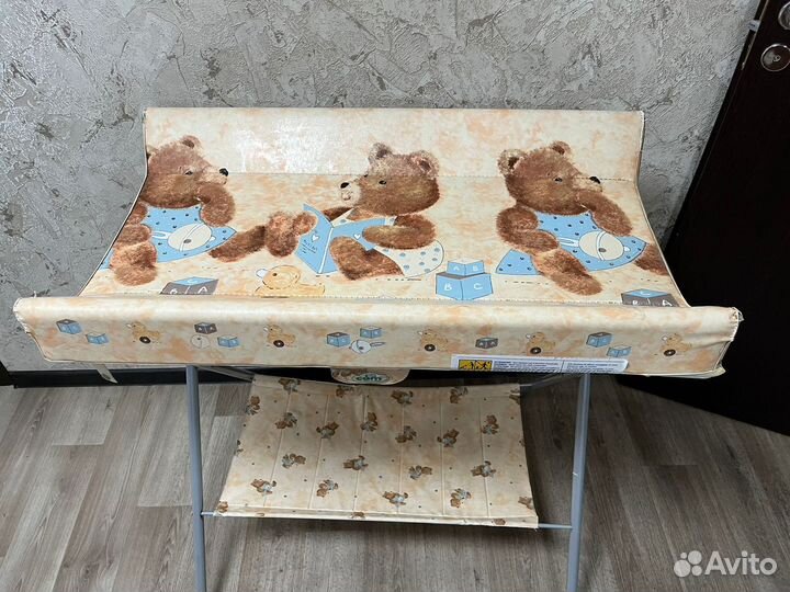 Пеленальный столик книжка