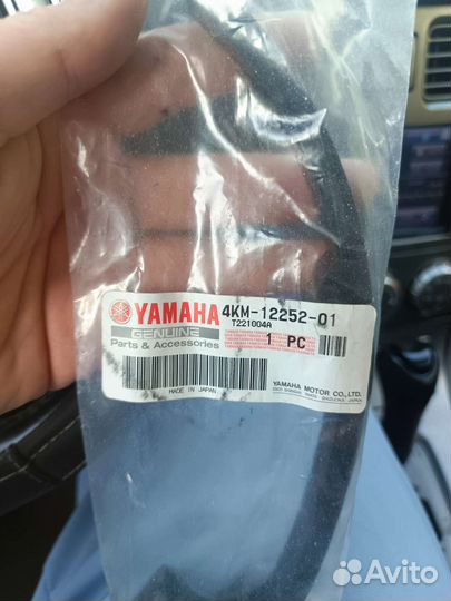 Натяжитель цепи yamaha xj900s