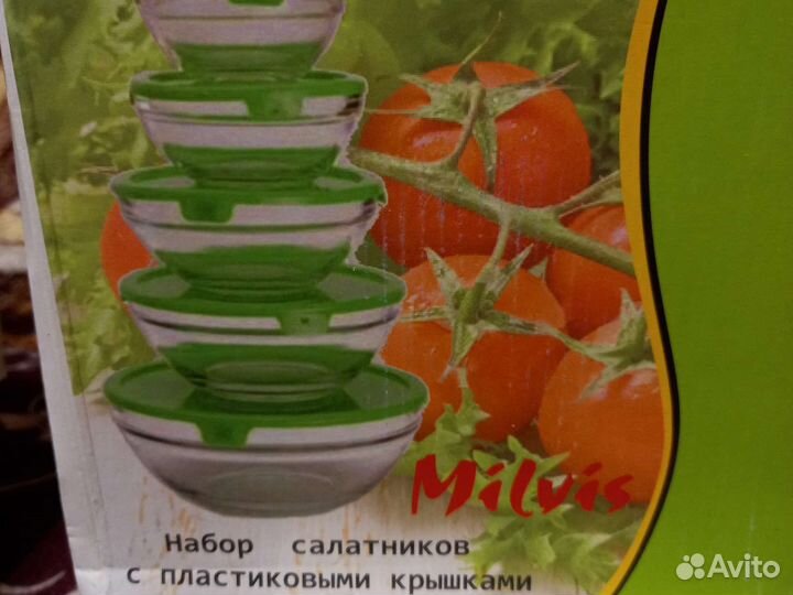 Набор тарелок новый