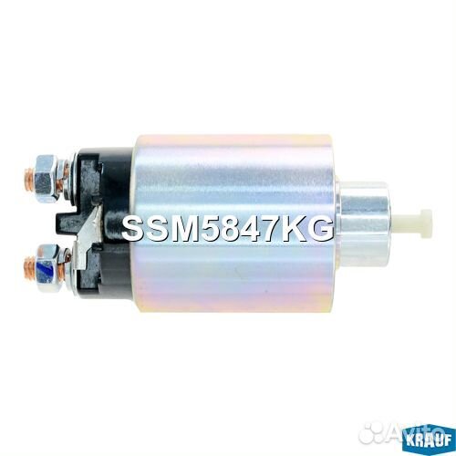 Втягивающее реле стартера SSM5847KG Krauf