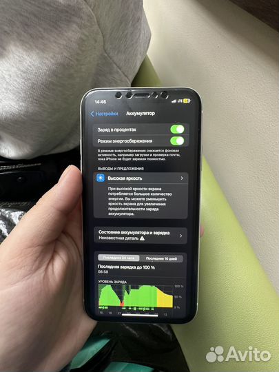 iPhone Xr, 128 ГБ
