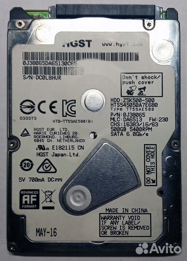 HDD HTS545050A7E680 500 Gb