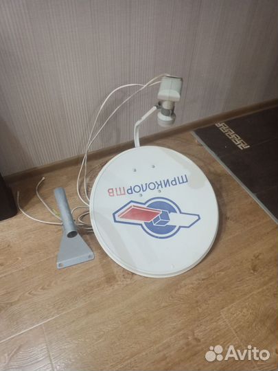 Антенна спутниковая