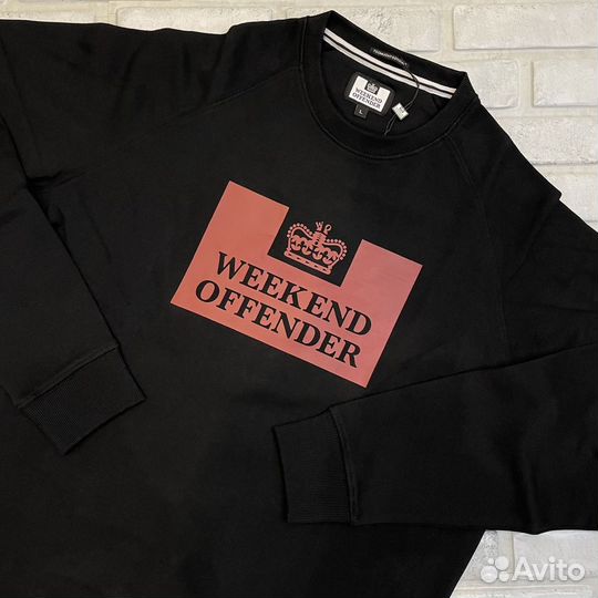 Weekend Offender Skylar свитшот