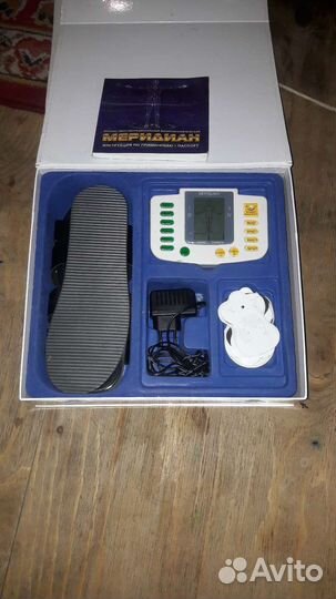 Аппарат физиотерапевтический