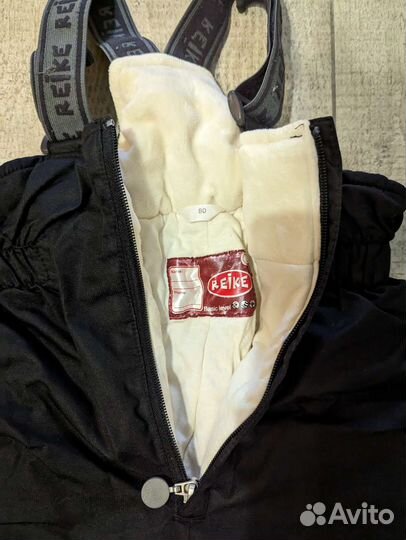 Полукомбинезон зимний Reike 80