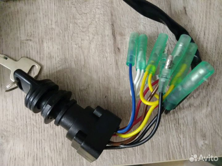 Замок зажигания для машинки Yamaha 703