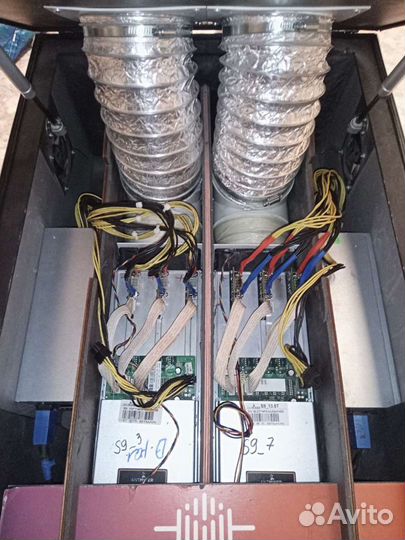 S9 на болтовом соединении