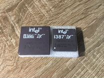 Intel 386 387