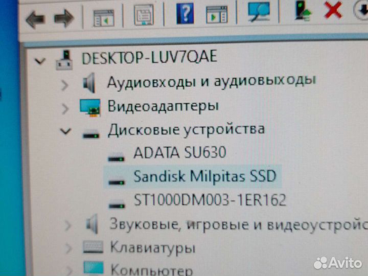 Ssd диск + кабель SATA usb