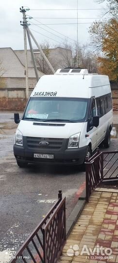 Тормозной кран