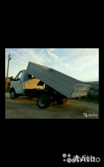 Самосвал газель