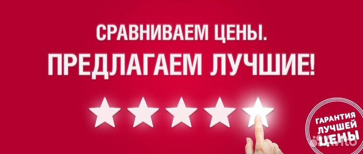 Xiaomi Redmi Pad Новый/магазин/гарантия/трейд-ин