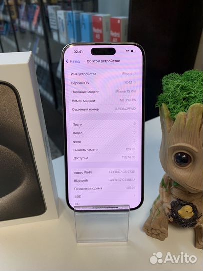 iPhone 15 Pro, 128 ГБ