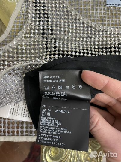 Топ prada xs оригинал