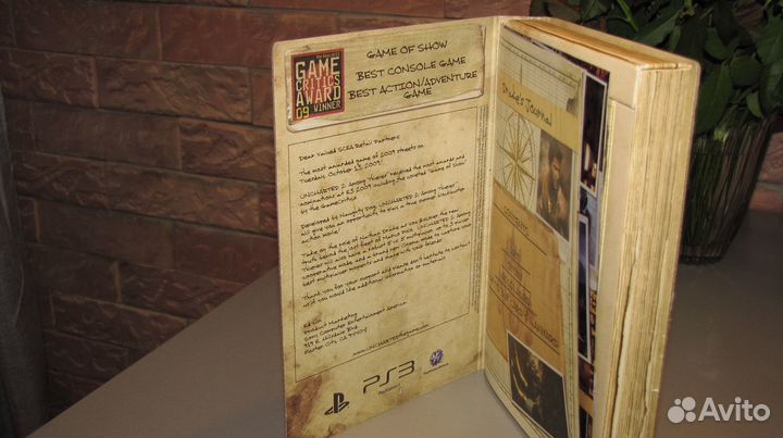 Uncharted 2 Among Thieves Launch Kit