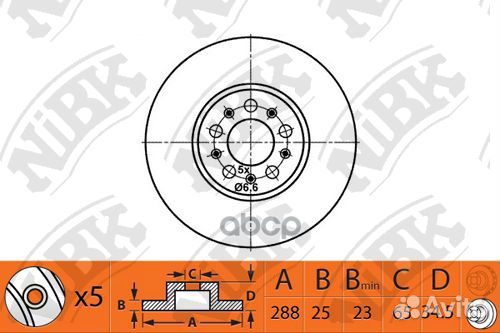 Диск тормозной передний VAG A1/3/Leon/Fabia/Oct