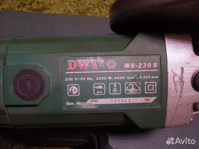Ушм Болгарка DWT WS-230 S