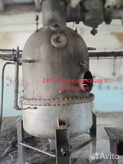 Цистерны емкости бочки