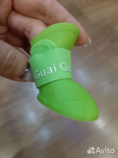 Ботиночки для собачки