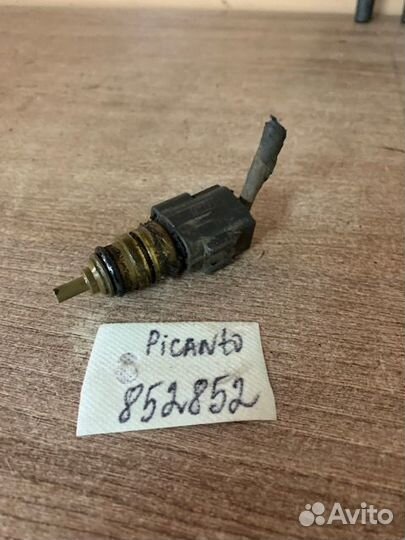 Датчик температуры Picanto, Sportage, Sonata