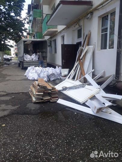 Вывоз мусора + Грузчики