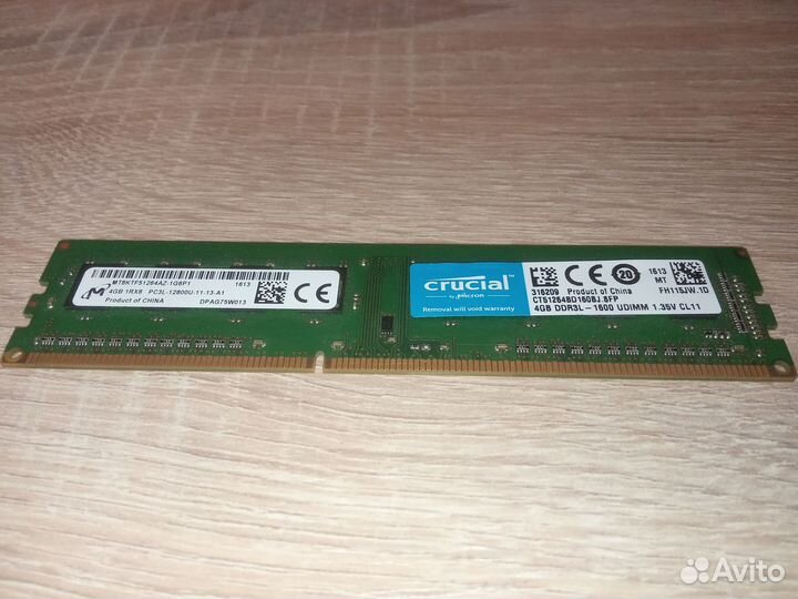 Оперативная память Crucial DDR3 4Gb