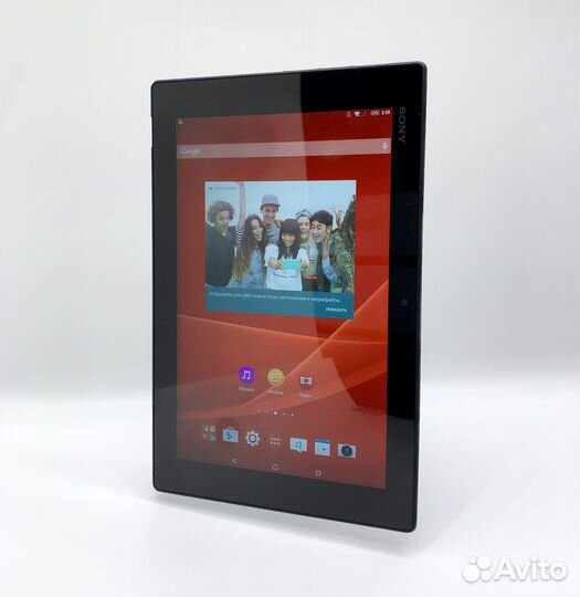 Планшет Sony Xperia Tablet Z