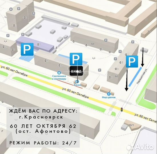 Триммер для стрижки Geemy GM-562