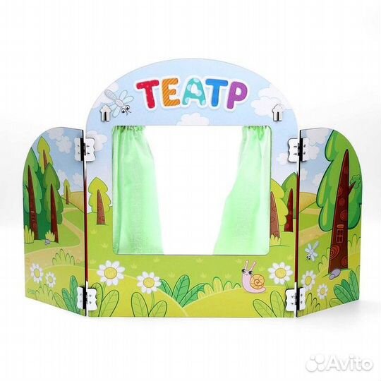 Ширма для кукольного театра 'Сказочный лес'