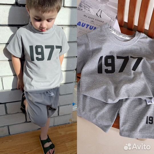 Костюм двойка