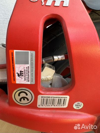 Самый легкий с подвеской Monorim Xiaomi M365