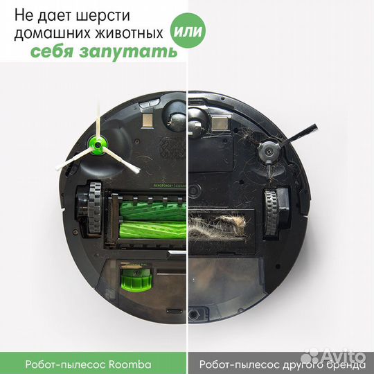 Робот-пылесоc iRobot Roomba j7 (Новый)