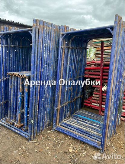 Аренда,опалубка перекрытия