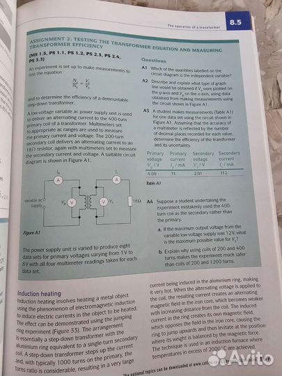 Учебник по физике Collins Aqa A level