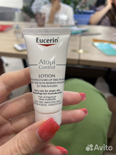 Крем тональный