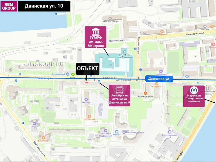 Свободного назначения, 125 м2