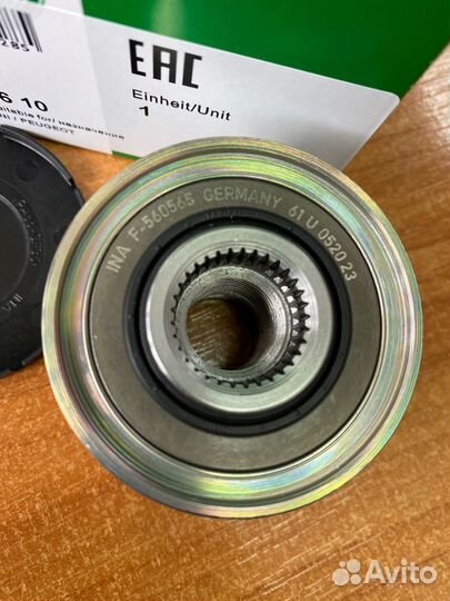 Обгонная муфта генератора 535016610 INA Peugeot