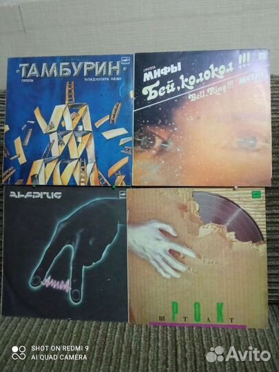 Русский рок, рок группы, поп группы