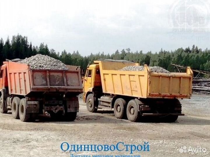 Щебень дренажный