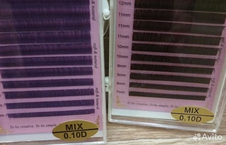 Для наращивания ресниц