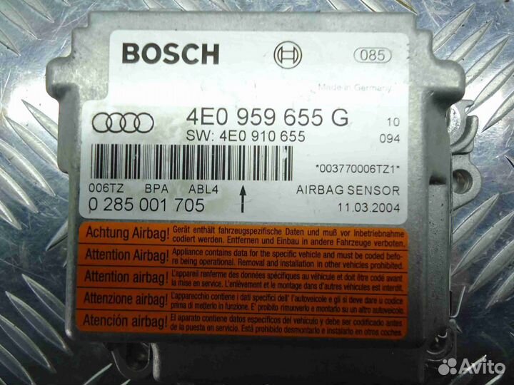 Блок управления подушек безопасности Audi A8 D3 4E