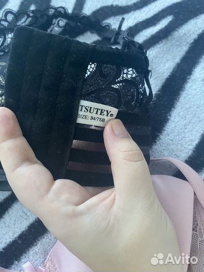 Бюстгальтер новый