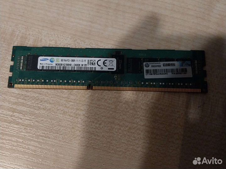 Серверная оперативная память ddr3 8gb samsung hp