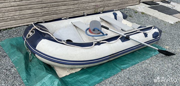 Yamaha Sea Master 290