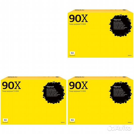 Картридж T2 TC-H90X-3PK 1479693