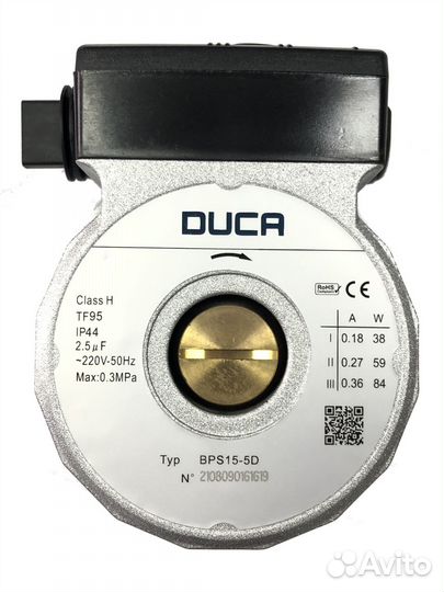 Двигатель циркуляционного насоса аналог Wilo 15/5