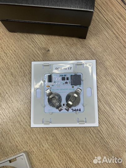 Одноканальное радиореле и сенсорная клавиша