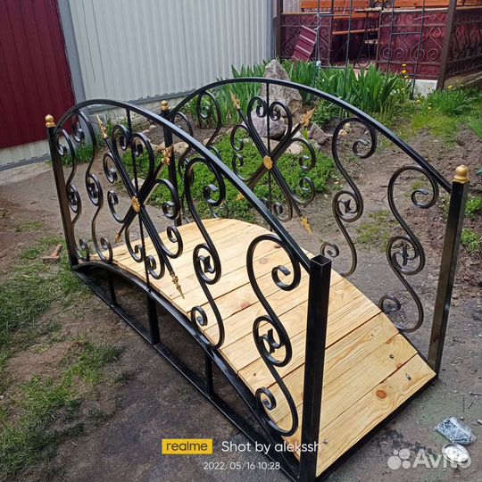 Холодная ковка