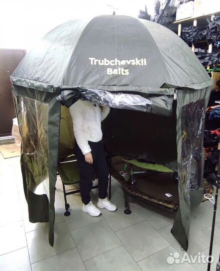 Карповый зонт trubchevskii baits